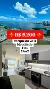Apartamento com 1 Quarto para alugar, 33m² no São José, Recife