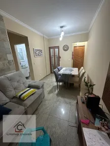 Apartamento com 2 Quartos à venda, 53m² no Chácara Santo Antônio (Zona Leste), São Paulo