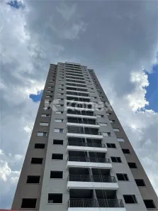 Apartamento com 2 Quartos à venda, 61m² no Vila Paulista, São Paulo