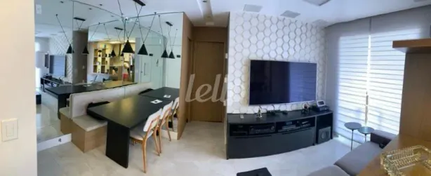 Apartamento com 2 Quartos para alugar, 48m² no Quinta da Paineira, São Paulo