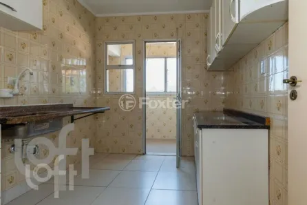 Apartamento com 2 Quartos à venda, 73m² no Vila Dom Pedro I, São Paulo