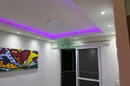 Apartamento com 2 Quartos à venda, 52m² no Vila Marina, São Paulo