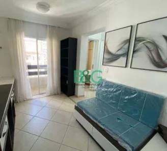 Apartamento com 1 Quarto para alugar, 36m² no Barra Funda, São Paulo
