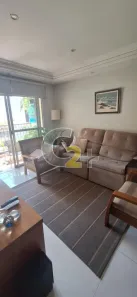 Apartamento com 2 Quartos à venda, 67m² no Mooca, São Paulo