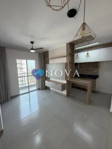 Apartamento com 2 Quartos para alugar, 56m² no Jardim Botânico, Araraquara