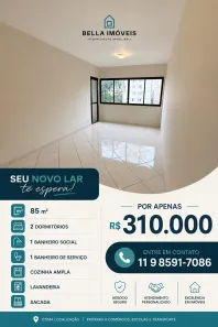 Apartamento com 2 Quartos à venda, 85m² no Jardim Celeste, São Paulo