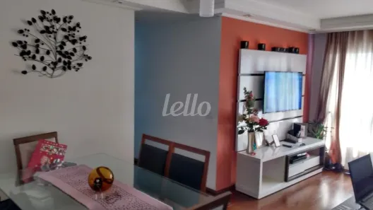 Apartamento com 3 Quartos à venda, 75m² no Vila Bertioga, São Paulo