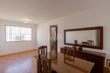 Apartamento com 2 Quartos para alugar, 62m² no Tatuapé, São Paulo