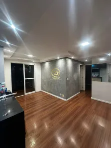 Apartamento com 2 Quartos à venda, 56m² no Loteamento City Jaragua, São Paulo