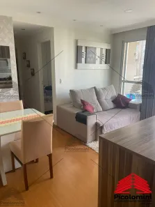 Apartamento com 2 Quartos à venda, 55m² no Barra Funda, São Paulo
