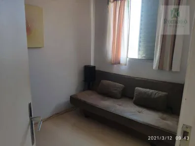 Apartamento com 3 Quartos à venda, 60m² no São Bernardo, Campinas