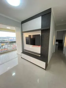 Apartamento com 2 Quartos à venda, 60m² no Jardim Bom Clima, Guarulhos