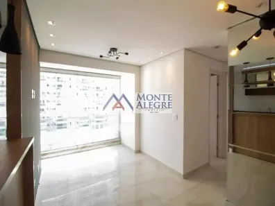 Apartamento com 2 Quartos à venda, 48m² no Santo Amaro, São Paulo