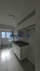 Apartamento com 2 Quartos à venda, 70m² no Fundação, São Caetano do Sul