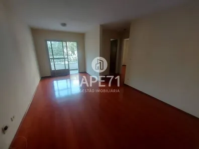 Apartamento com 2 Quartos para alugar, 75m² no Parque Imperial, São Paulo