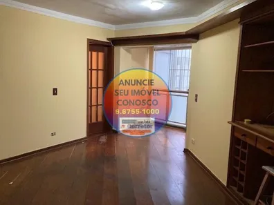 Apartamento com 3 Quartos à venda, 75m² no Jardim Taquaral, São Paulo