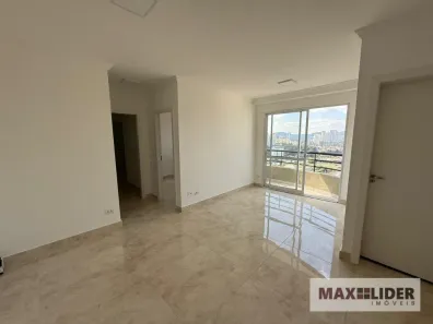 Apartamento com 2 Quartos à venda, 66m² no Vila Boa Vista, Barueri