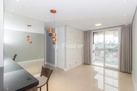 Apartamento com 2 Quartos à venda, 52m² no Vila Carioca, São Paulo