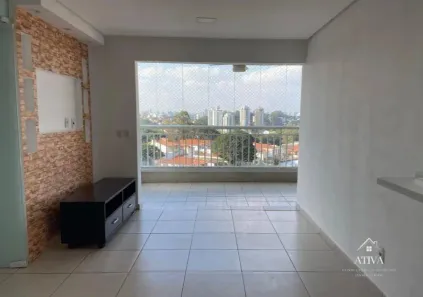 Apartamento com 3 Quartos à venda, 82m² no Jardim das Vertentes, São Paulo
