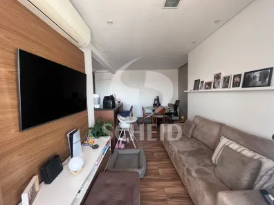 Apartamento com 2 Quartos à venda, 64m² no Vila Alexandria, São Paulo