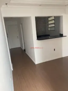 Apartamento com 2 Quartos à venda, 54m² no Campos Elíseos, São Paulo
