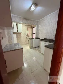 Apartamento com 2 Quartos para alugar, 63m² no Parque João de Vasconcelos, Sumaré