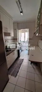 Apartamento com 3 Quartos para alugar, 80m² no Parque Residencial Aquarius, São José dos Campos