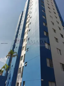 Apartamento com 2 Quartos à venda, 47m² no Jardim Marabá(Zona Sul), São Paulo