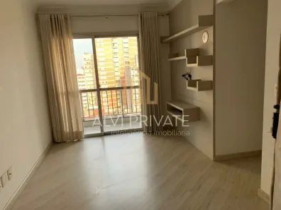 Apartamento com 2 Quartos à venda, 66m² no Perdizes, São Paulo