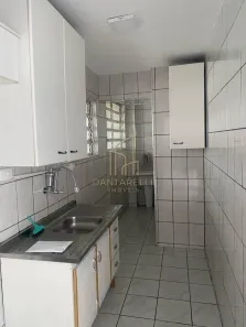 Apartamento com 1 Quarto para alugar, 40m² no Pinheiros, São Paulo