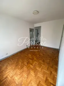 Apartamento com 2 Quartos para alugar, 59m² no Paraíso, São Paulo