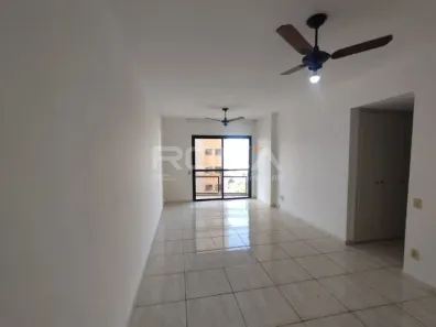 Apartamento com 2 Quartos para alugar, 80m² no Centro, Ribeirão Preto