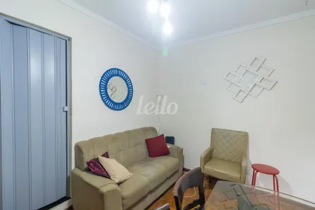 Apartamento com 1 Quarto para alugar, 49m² no Santa Cecília, São Paulo