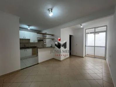 Kitnet com 1 Quarto para alugar, 50m² no Vila Ana Maria, Ribeirão Preto
