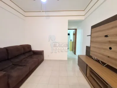 Apartamento com 1 Quarto para alugar, 38m² no Jardim Irajá, Ribeirão Preto