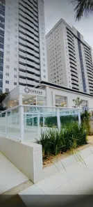 Apartamento com 3 Quartos à venda, 76m² no Setor Faiçalville, Goiânia