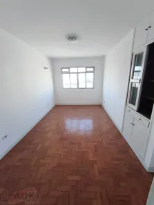 Apartamento com 2 Quartos à venda, 68m² no Mirandópolis, São Paulo