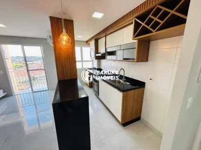 Apartamento com 2 Quartos à venda, 50m² no Jardim Alice, Indaiatuba
