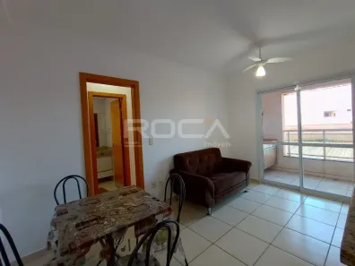 Apartamento com 1 Quarto para alugar, 44m² no Nova Aliança, Ribeirão Preto