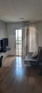 Apartamento com 2 Quartos à venda, 55m² no Vila Medeiros, São Paulo