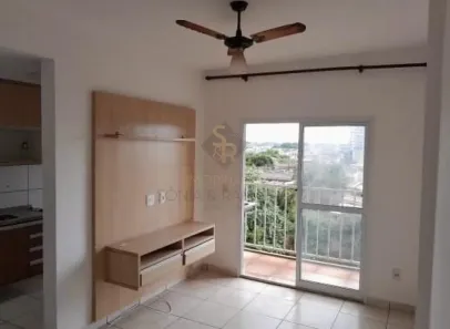 Apartamento com 2 Quartos à venda, 63m² no Sumarezinho, Ribeirão Preto