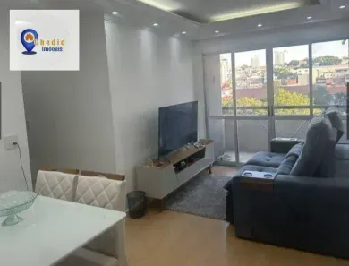 Apartamento com 2 Quartos à venda, 58m² no Vila Regente Feijó, São Paulo