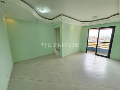 Apartamento com 2 Quartos à venda, 57m² no Vila Pirituba, São Paulo