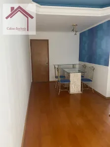 Apartamento com 2 Quartos para alugar, 70m² no Parque Campolim, Sorocaba