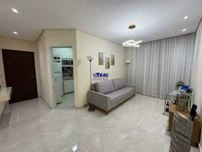 Apartamento com 2 Quartos à venda, 60m² no Araguaia, Belo Horizonte