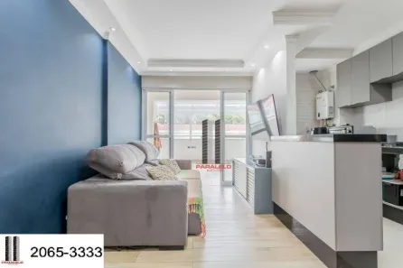 Apartamento com 2 Quartos à venda, 83m² no Vila Prudente, São Paulo