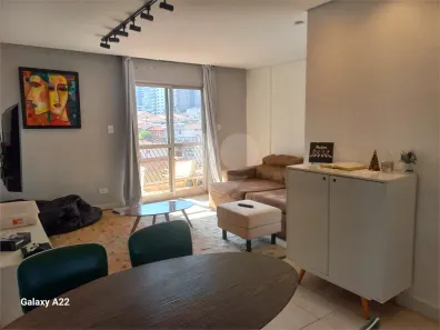 Apartamento com 2 Quartos para alugar, 80m² no Alto da Lapa, São Paulo
