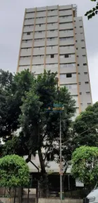 Apartamento com 3 Quartos à venda, 130m² no Santa Cecília, São Paulo