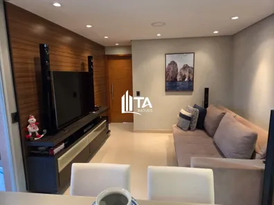 Apartamento com 3 Quartos à venda, 75m² no Loteamento Chácara Prado, Campinas