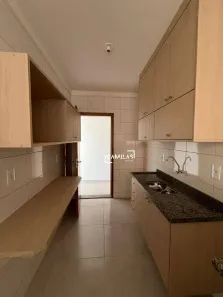Apartamento com 2 Quartos para alugar, 60m² no Jardim Planalto, Paulínia